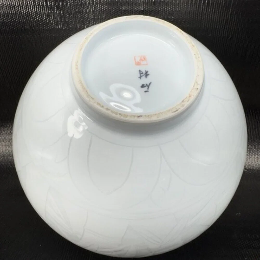 Celadon Pottery Vessel Vase With Bamboo‎ Pattern Light Green Artist Signed Vase